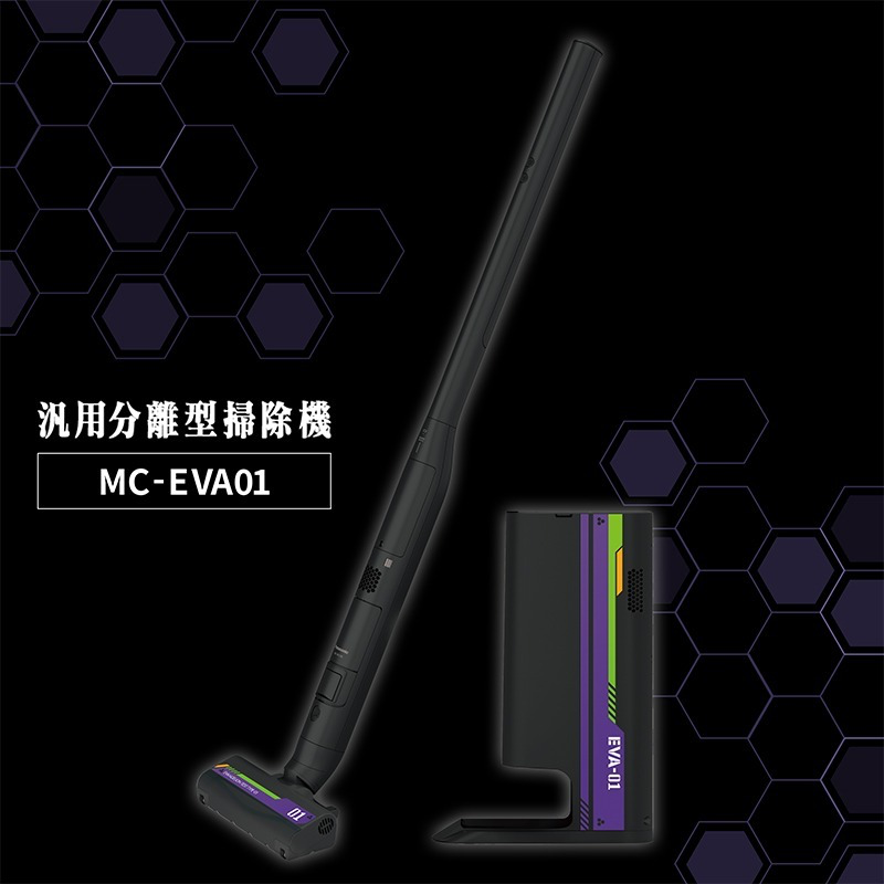 53ecc8d2-e401-41da-8f27-c588bbc0450e.png